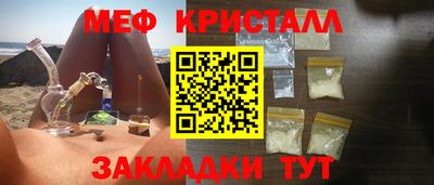 метадон Гагарин