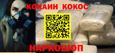 первитин Гатчина