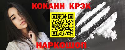 первитин Гатчина