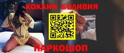 крисы Гай
