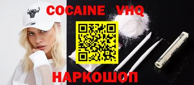 первитин Гатчина