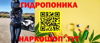 метадон Гагарин