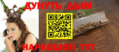крисы Гай