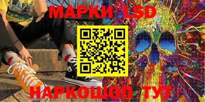 метадон Гагарин