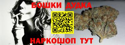 первитин Гатчина
