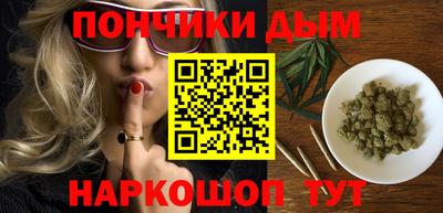 первитин Гатчина