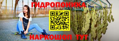 метадон Гагарин