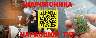 метадон Гагарин