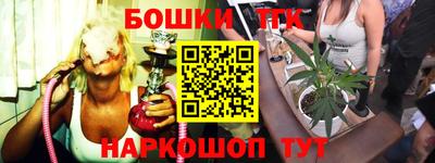 метадон Гагарин