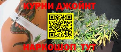 первитин Гатчина