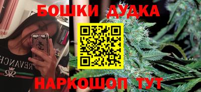 метадон Гагарин