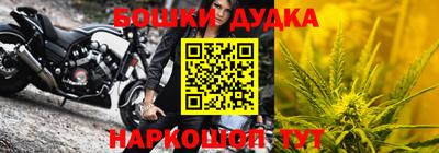 метадон Гагарин