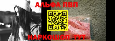 крисы Гай