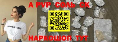 крисы Гай