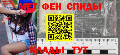 крисы Гай