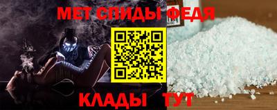 крисы Гай