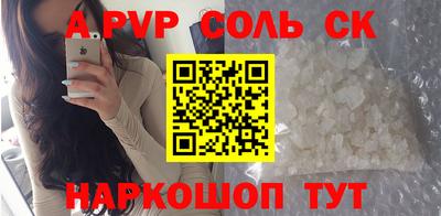 метадон Гагарин