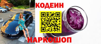 крисы Гай
