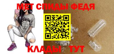 метадон Гагарин