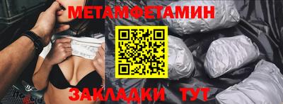 метадон Гагарин
