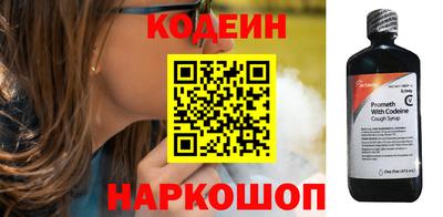 крисы Гай
