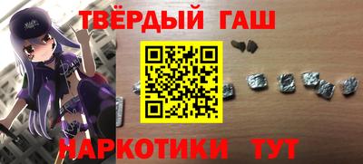 метадон Гагарин