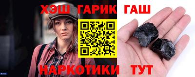 крисы Гай