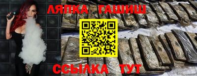 метадон Гагарин