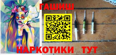 первитин Гатчина
