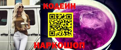 первитин Гатчина