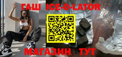 метадон Гагарин