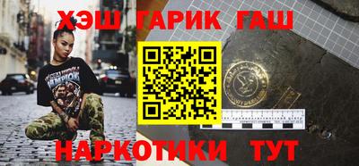 первитин Гатчина
