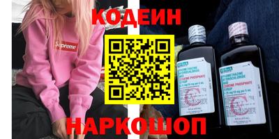 первитин Гатчина