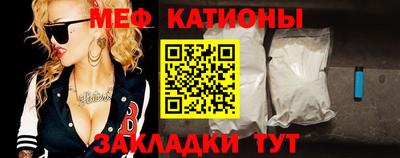 крисы Гай